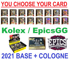 CS GO 2021 | Base / Cologne | Card to pick | Mega discount for multibuy CSGO picture