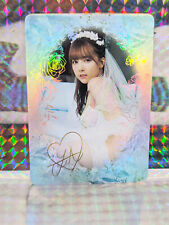 JAV Holofoil Card - Yua Mikami - Wedding Collection 4 picture