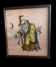 Chinese Silk Hand Embroidered  Immortal Longevity God Crane Textile Panel 17/15” picture