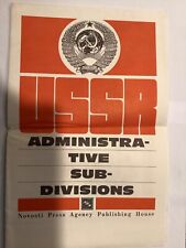 USSR Soviet Union Administrate Sub-Divisions Demographics Brochure Guide 1971 D8 picture