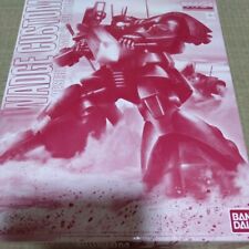 Plastic model Bandai 1/100 Dwadge Kai MG Mobile Suit Gundam ZZ Pre-ban Limited picture