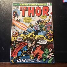 Thor #211 Bronze Age Marvel 1973 Ulik invades the surface world picture