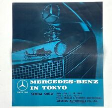 1964 Mercedes Benz Car Show Tokyo Japan by Western Automotive Brochure Advert picture