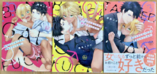 Kurogal ni nattakara shinyu to yattemita Japanese BL Manga Yayoi Comics Japanese picture