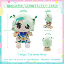 Hololive BEEGsmol CouncilRyS Plushie - 