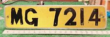INTL - MALAWI - Early 1970s GOVT VEHICLE license plate - tough type picture