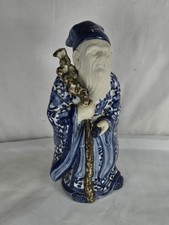 Vintage Kutani Porcelain Figure-Japanese God of Longevity Jurojin 11” picture