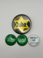 Vintage Holocaust Remember Jude Pin Israel Emergency Fund Zionism Button Lot 4x picture