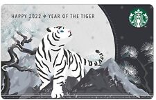 Starbucks korea card 2022 White Tiger Card picture