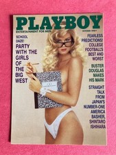 Playboy October Cards  U Pick the card # Listed and Quantities $1.29 EACH picture