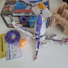 Power Rangers (Super Sentai) Samurai Sentai Shinkenger DX ShinkenOh Ika Origami picture