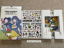 DIGIMON STORY VISUAL ART BOOK &  CYBERSLEUTH Soundtrack CD + Name card in Box picture