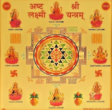 Shri Ashta Lakshmi Shri Yantra Plate Blessed Energized Divine Mystical Aura 6