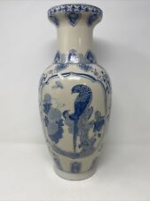 Vintage Chinese Ceramic Pottery Vase Blue White Birds Flowers Ducks 16.75” Tall picture