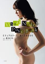 Visual nude pose BOOK act 