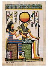 Rare Authentic Ancient Egyptian Papyrus - Ra-Horakhty-8x12” picture