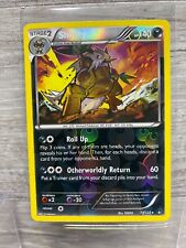 Shiftry 73/122 XY BREAKPoint Pokemon Reverse Holo Card picture