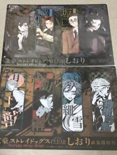 Bungo Stray Dogs Bunsto Clear Bookmark Armed Detective Agency Attack Black Age picture