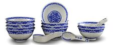 10 Pcs Fine Porcelain Blue and White Rice Pattern Bowls, Cereal Bowls, Rice B... picture