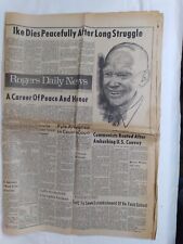 1969 President Dwight Ike Eisenhower Death Newspaper Lot NW Arkansas / Tulsa picture