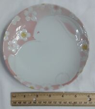 New, Small MINO WARE Flower Rabbit Chrysanthemum Shaped Plate picture
