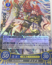 Fire Emblem 0 Cipher Awakening Trading Card TCG B14-010R (FOIL) Cordelia Tiamo picture