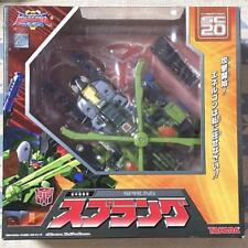Unopened  SC 20 Air Defense Officer Sprang Transformers picture