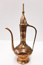 Genuine Brass Ewer Aftab Hand Etched Made in India 12