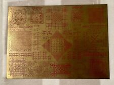 Copper sheet with Islamic Red writings 10inx7.5in Ramadan Eid Kuran Gift picture