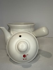 KANGSHU Ceramic Traditional Chinese Medicine Herbal Cooking Pot White 3.1 Liters picture