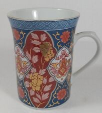 Smithsonian Institution Coffee Mug Japanese Imari Style of Blue  Red & Gold Tone picture
