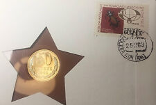Soviet RUSSIAN CCCP 1969 50 kopeck COIN & STAMP SET- Uncirculated picture