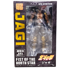 Fist of the North Star Super Action Statue Jagi picture