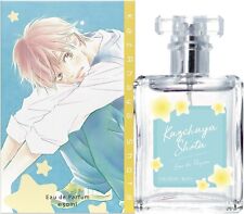 Kimi ni Todoke From Me to You KAZAHAYA SHOTA Fragrance 50ml perfume cologne picture