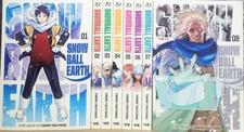 Snowball Earth Manga Volumes 1-8 English Graphic Novel Brand New Viz Media  picture