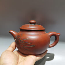 7″ Yixing Zisha purple Clay pot Pine needle Kung Fu tea Exquisite Teapot 420ml picture