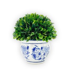 Galt International 7in Boxwood Ball Blue White Pot Planter Topiary Decor picture
