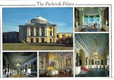 2000 Postcard, Pavlovsk Palace, unposted, color, 5 views, printed in Russian Eng picture