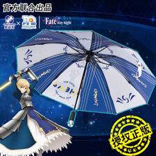 Fate/Stay Night Heaven'S Feel Saber LED  Folding Umbrella Night Light Authentic picture