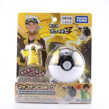 Pokemon Monster Collection Moncolle Captain Pikachu - Ultra Ball / Hyper Ball picture