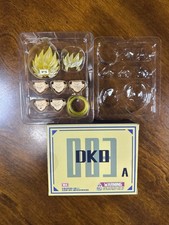 SH Figuarts Dragon Ball Z DKO Goku Super Saiyan 2 Lightning Awakening Head *NEW* picture