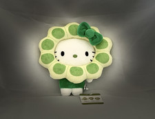 Sanrio Hello Kitty x Algae Plush Toy Doll Osaka Expo 2025 Japan NEW LTD ED NWT picture