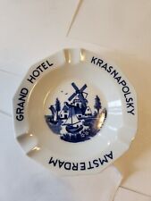 Vintage Grand Hotel Amsterdam Krasnapolsky Maastricht Ashtray Blue Windmill picture