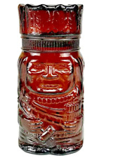 Vintage Traditional Cigar Indian Glass Tobacco Humidor Jar EXCELLENT picture