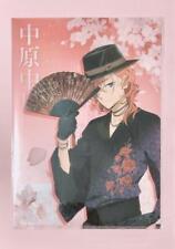 Bungo Stray Dogs Chuuya Nakahara   Bunsto Grand Expo Clear File Act 2 picture