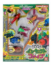 Onda Transforming Robot Insect Five (Stag Beetle Beetle Cicada Dragonfly picture
