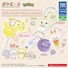 Pokemon Peaceful Place PokePeace Piece Sweets Mascot v1 Complete Set Capsule Toy picture