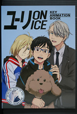 Yuri on Ice Key Animation Book - from JAPAN picture