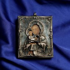 Rare Antique Icon Silver Frame “Recovery of the Dead” First half of 19th Century picture