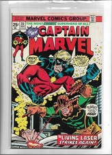 CAPTAIN MARVEL #35 1974 VERY FINE 8.0 1224 LIVING LASER picture